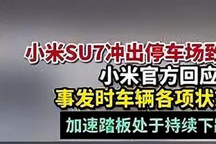 威利-格林：火箭身体对抗&精神属性更强 要为他们点赞